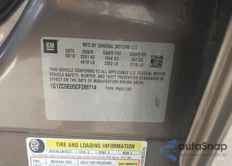 2012 Chevrolet Malibu 1Lt from USA, damaged, VIN 1G1ZC5EU5CF288714